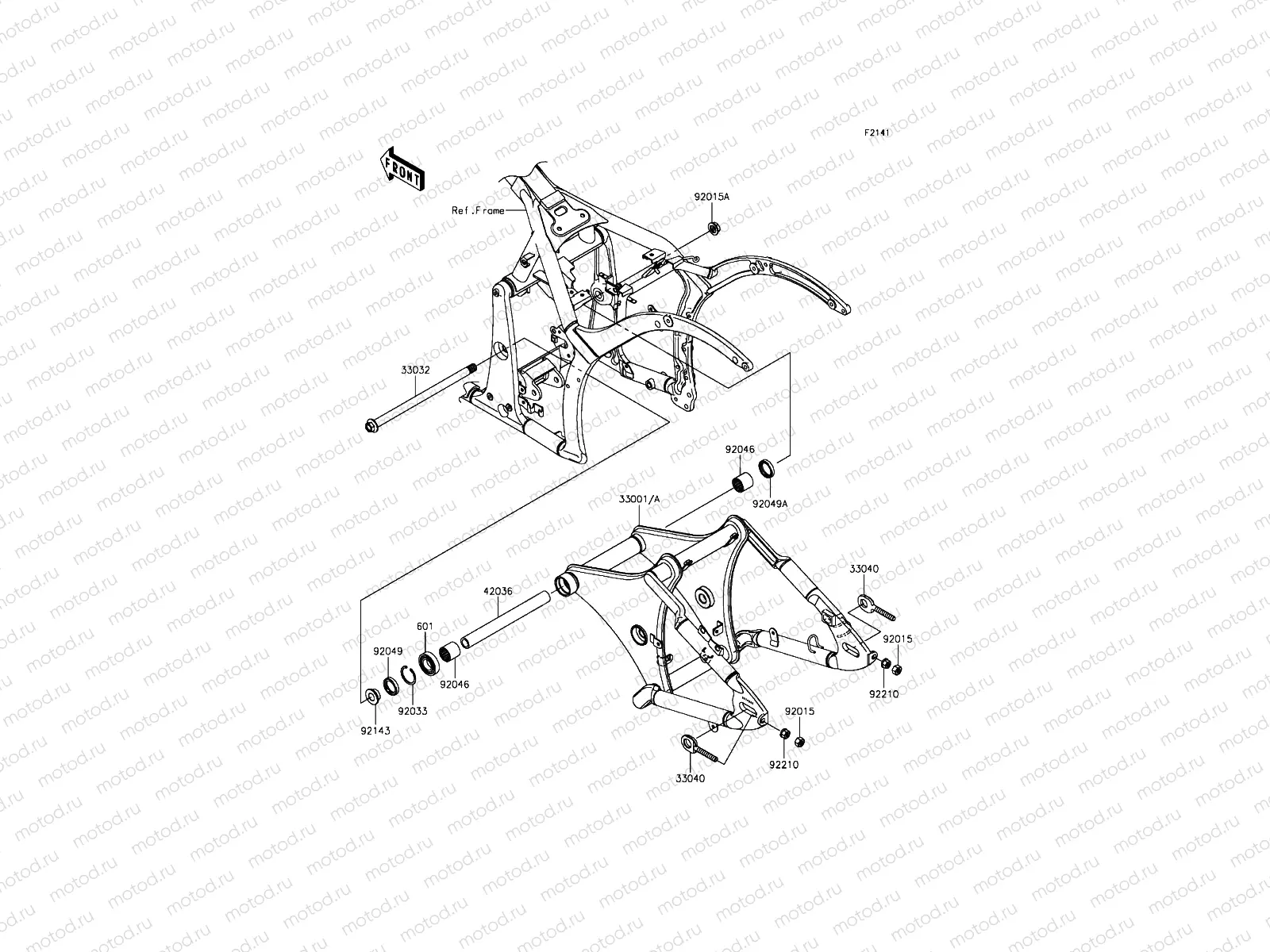Swingarm