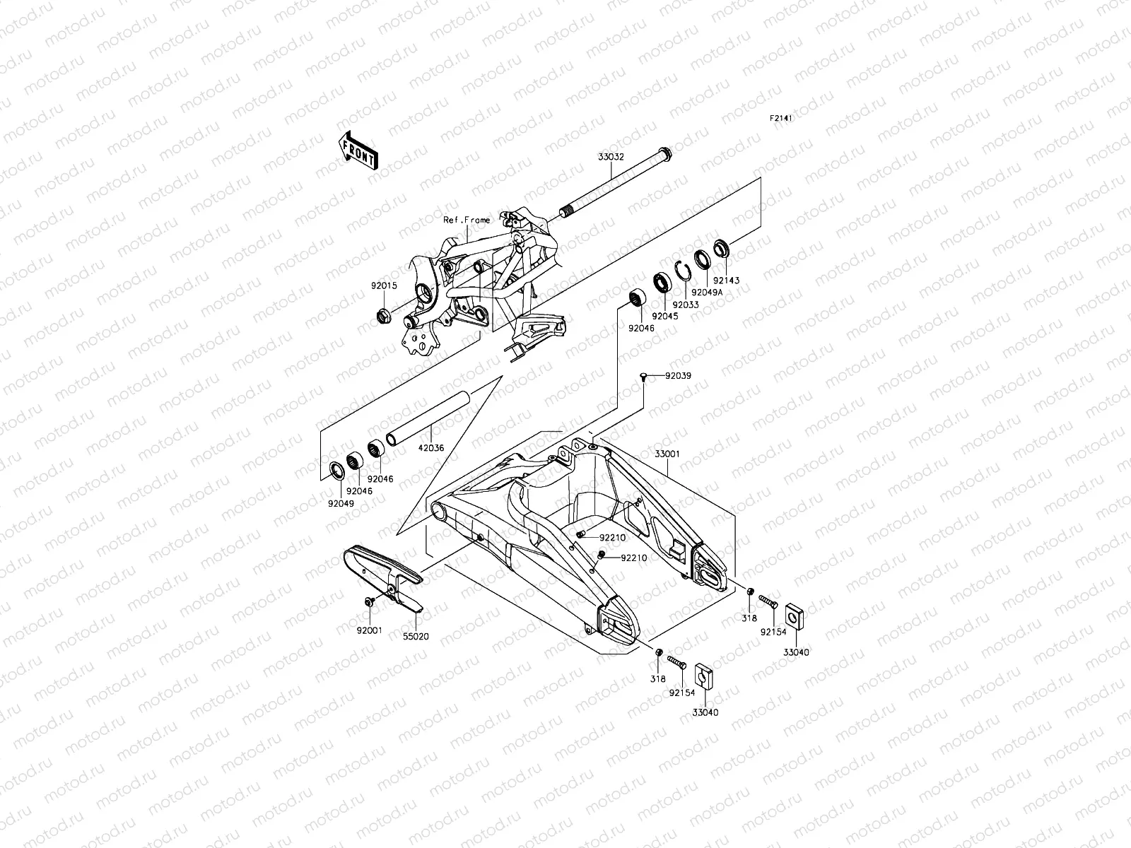 Swingarm