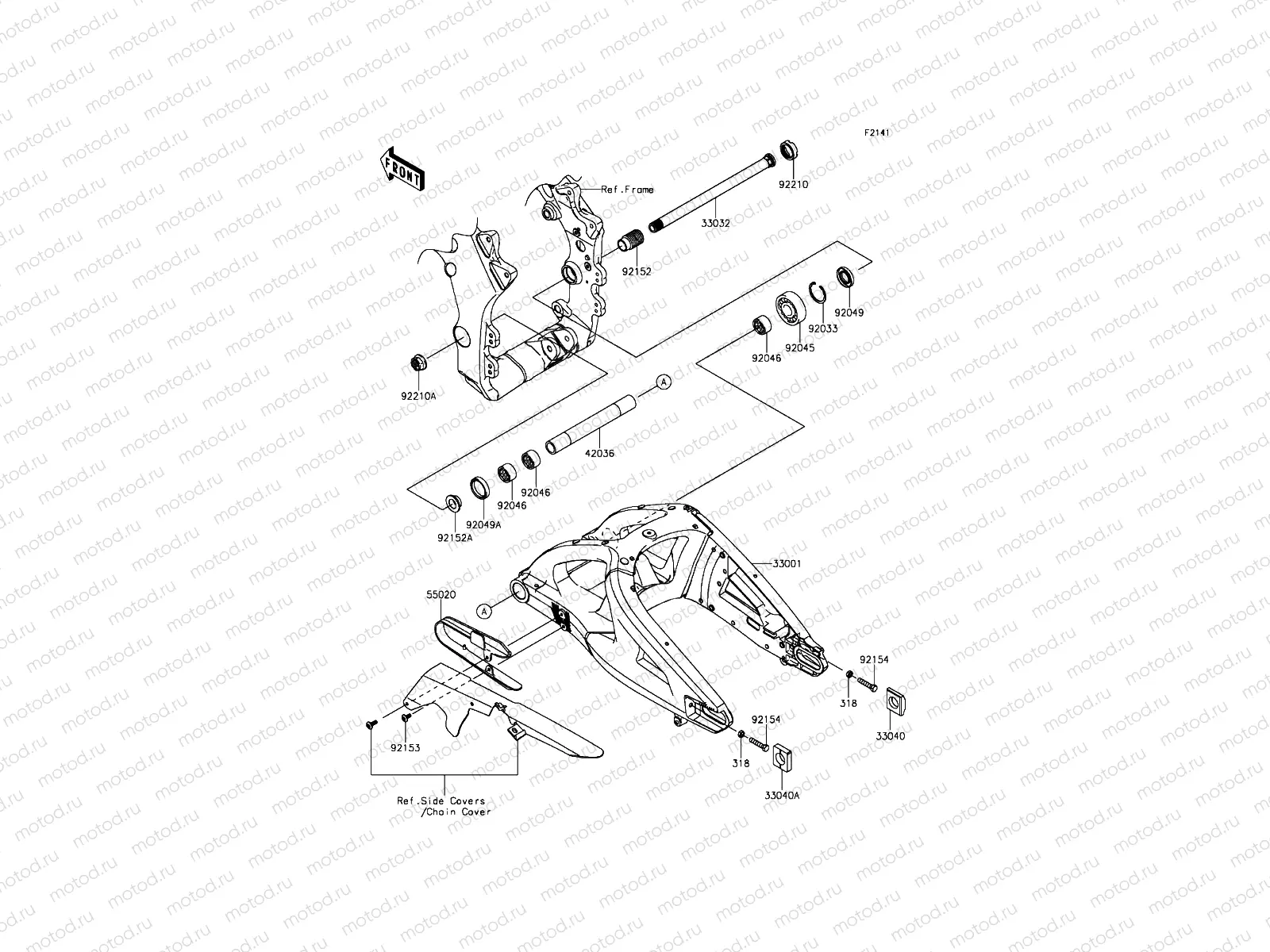 Swingarm