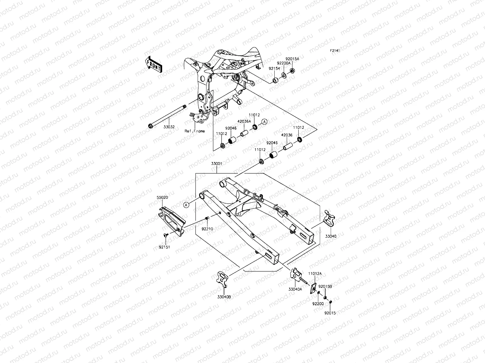 Swingarm