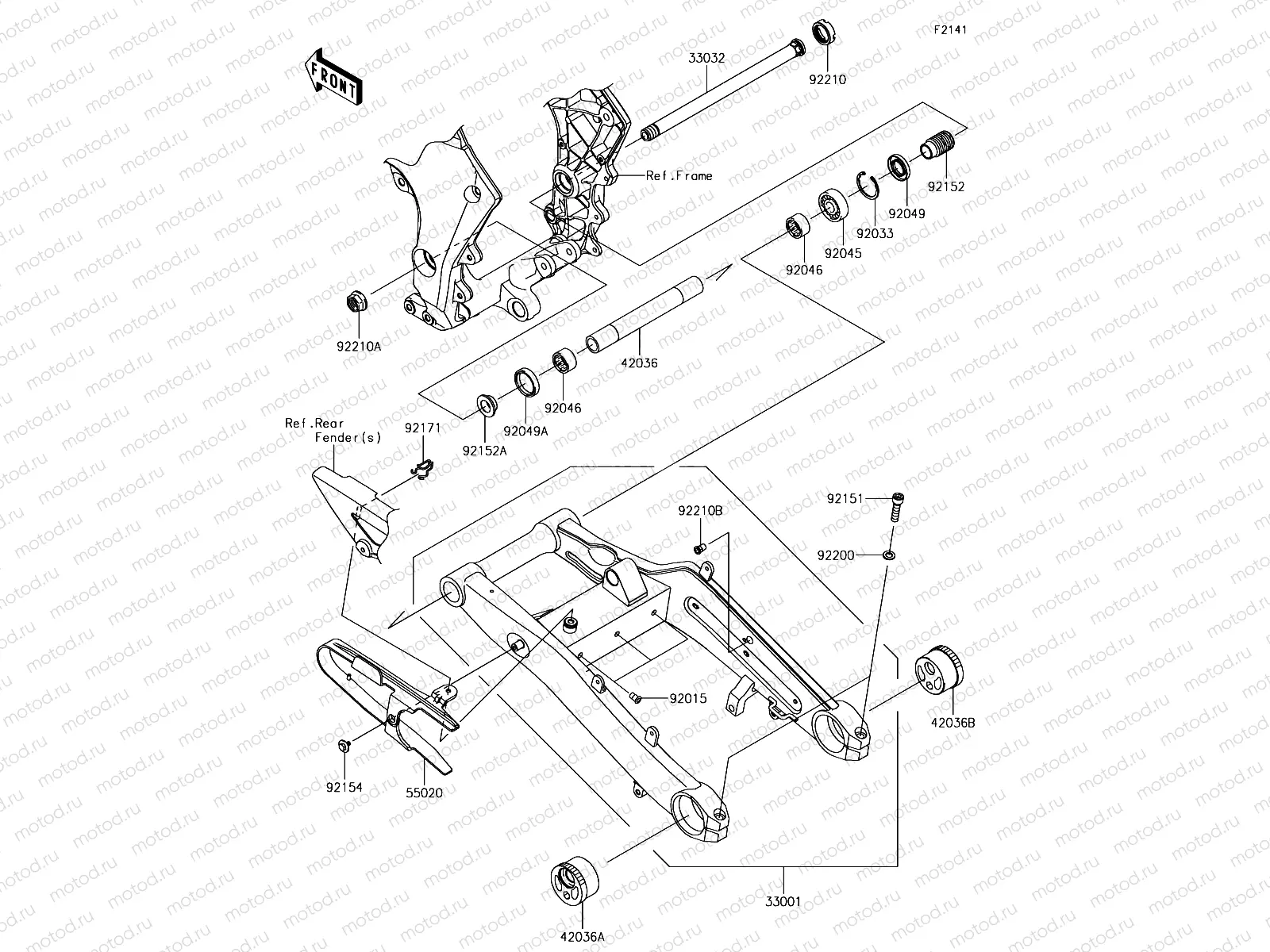Swingarm