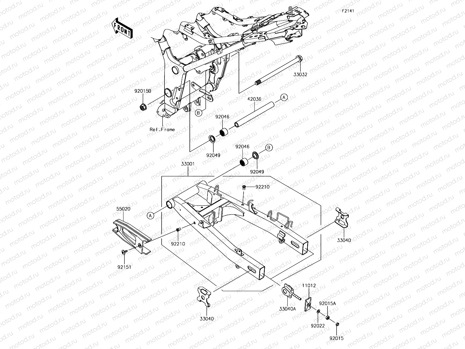 Swingarm