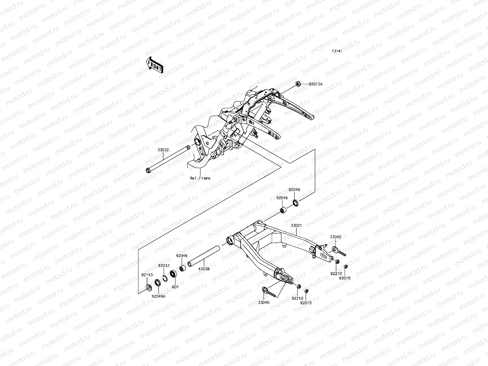 Swingarm