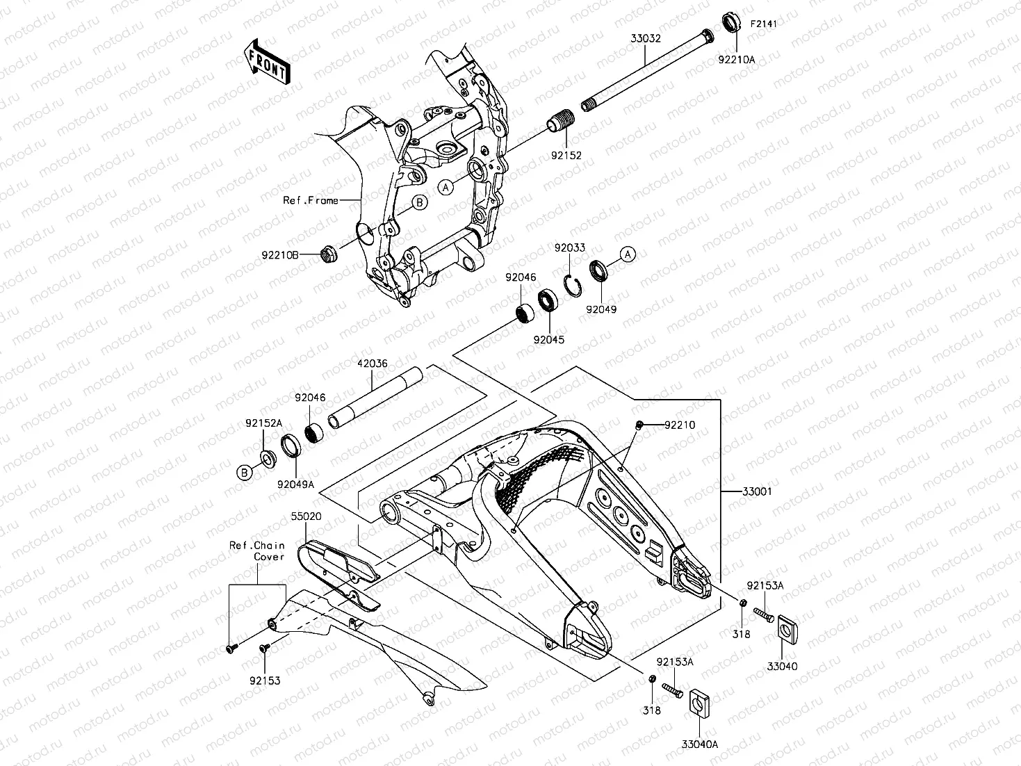 Swingarm