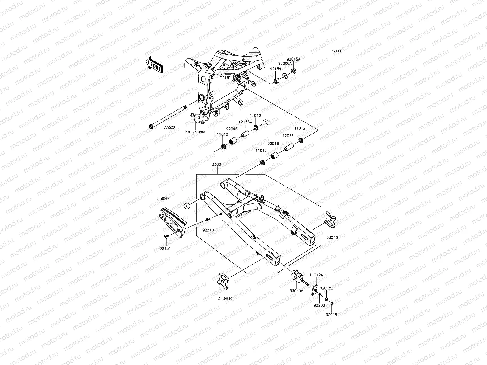 Swingarm
