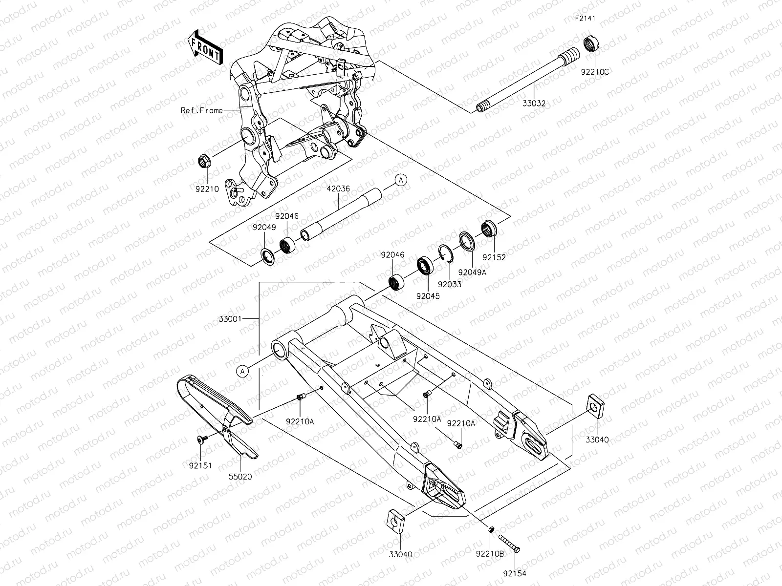 Swingarm