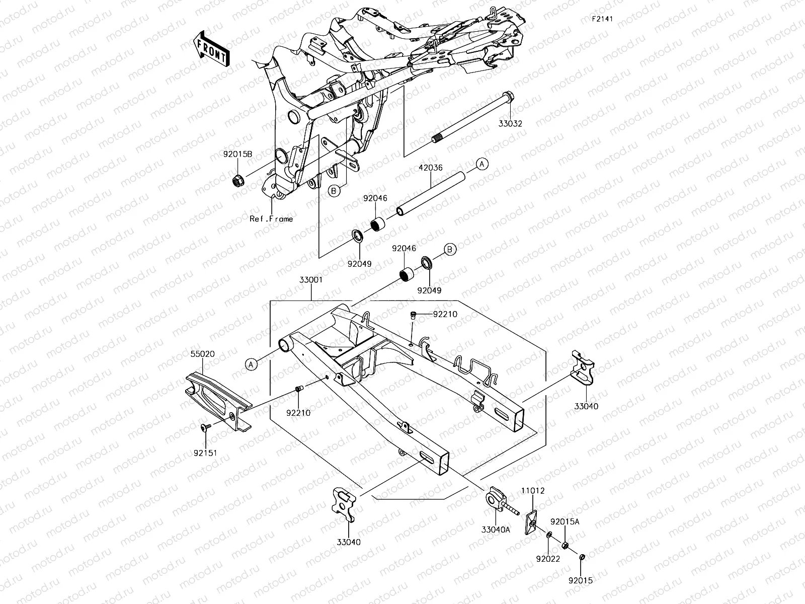 Swingarm
