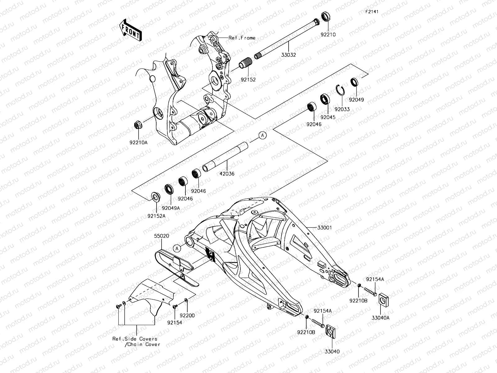 Swingarm