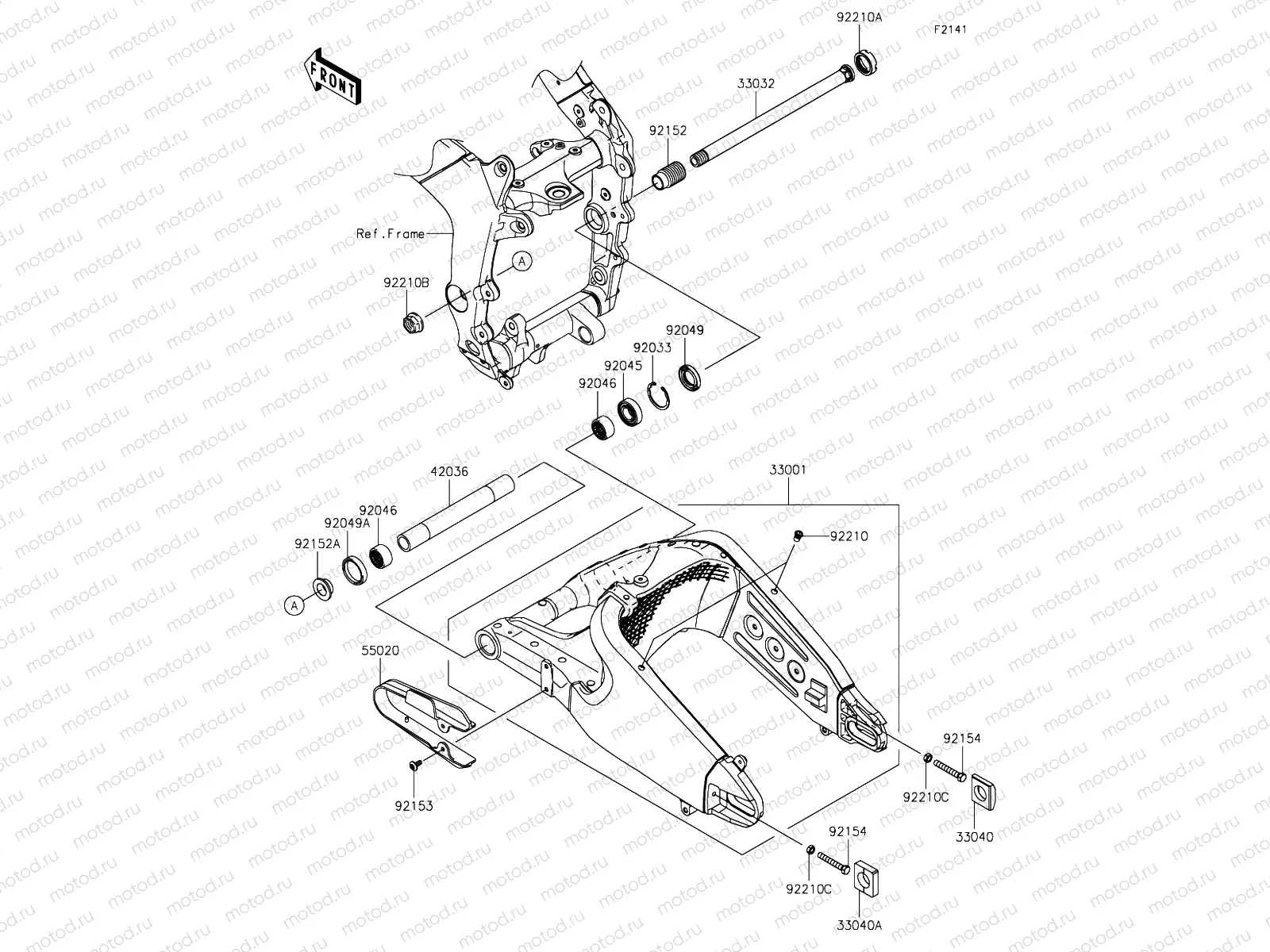 Swingarm