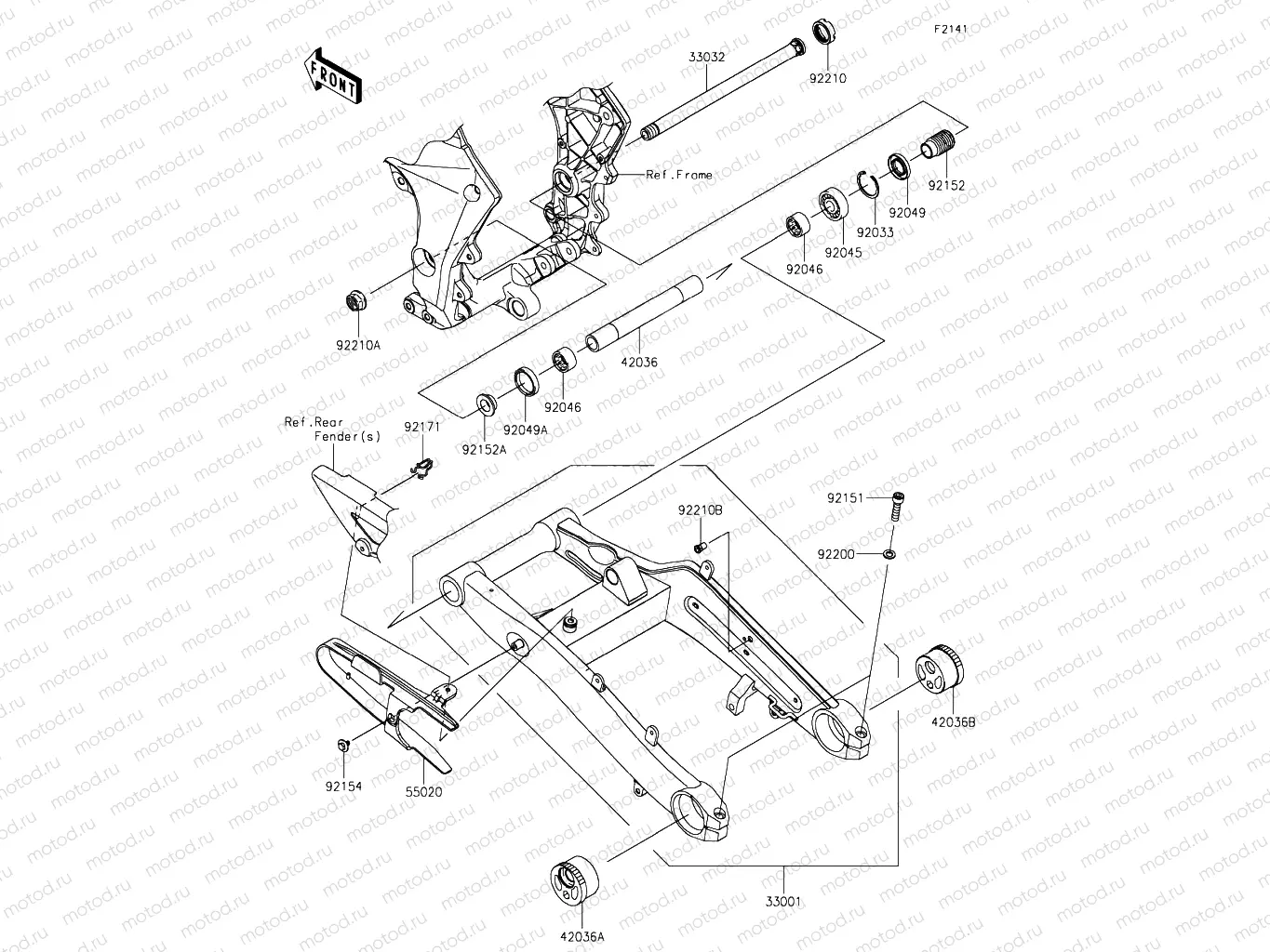 Swingarm