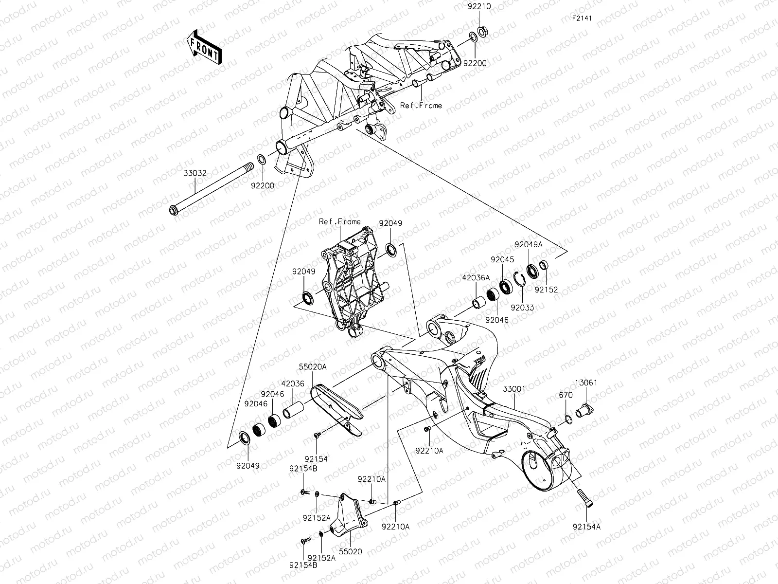 Swingarm