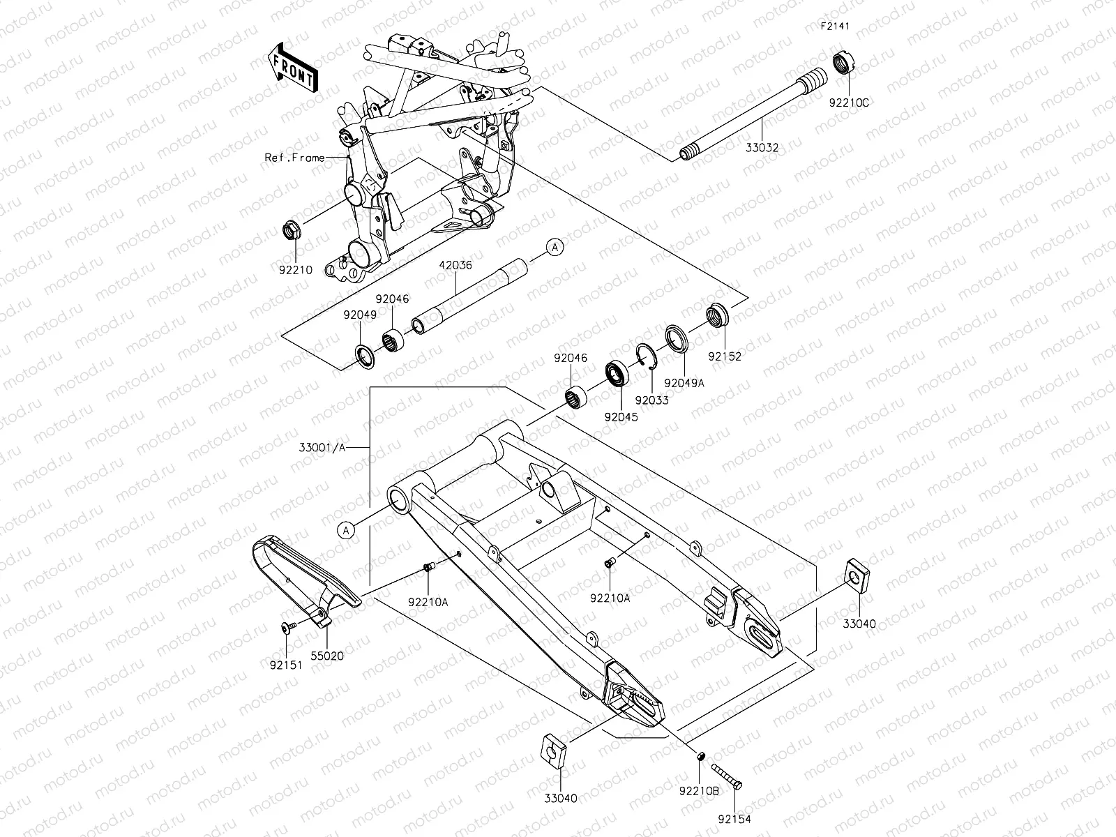 Swingarm