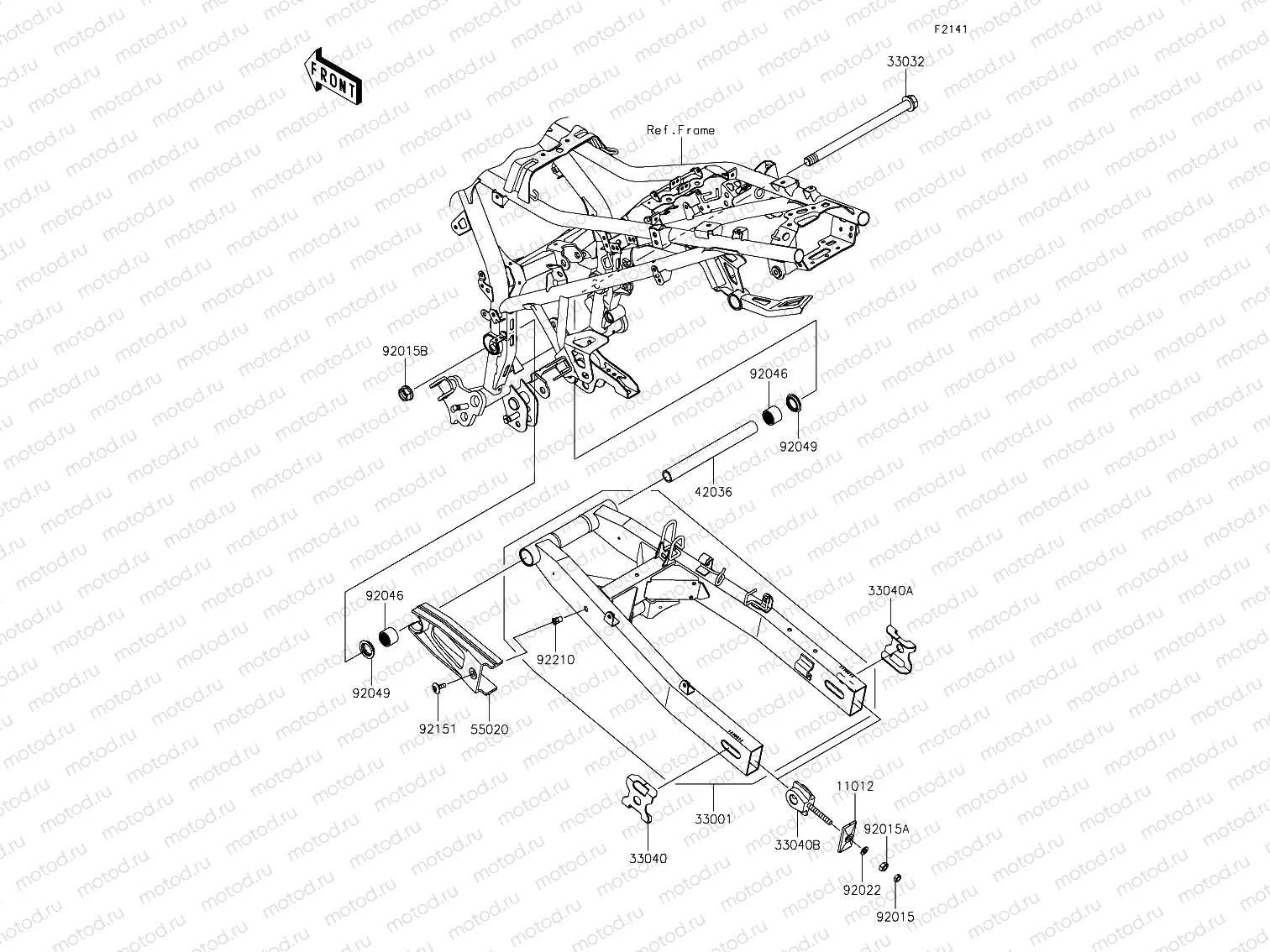 Swingarm
