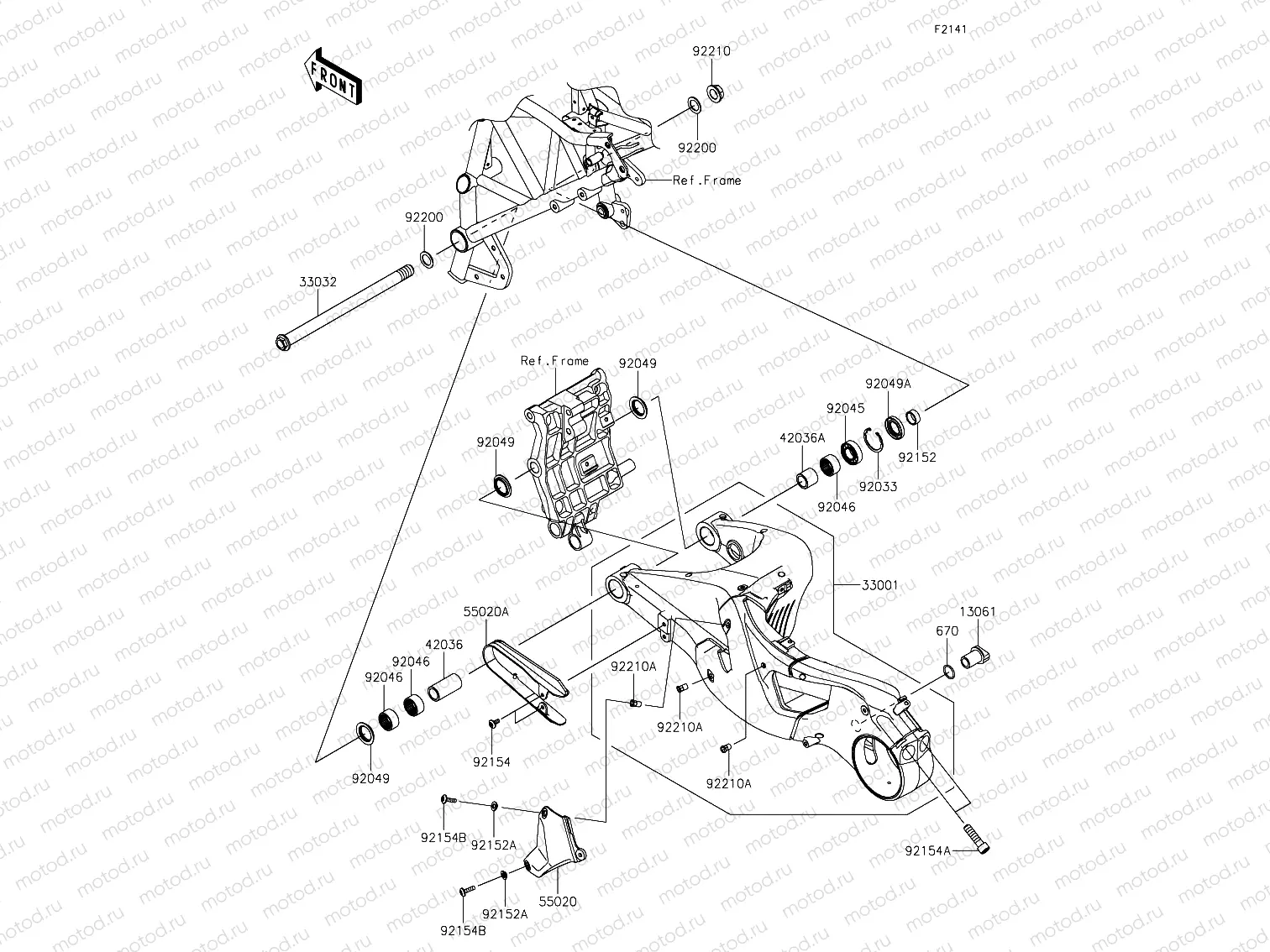 Swingarm