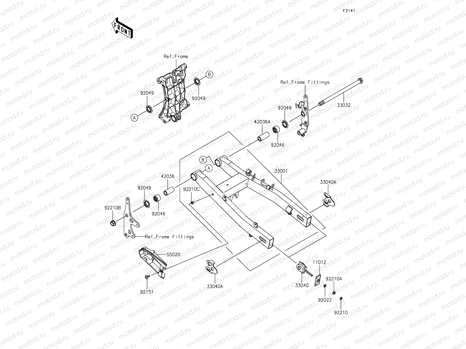 Swingarm