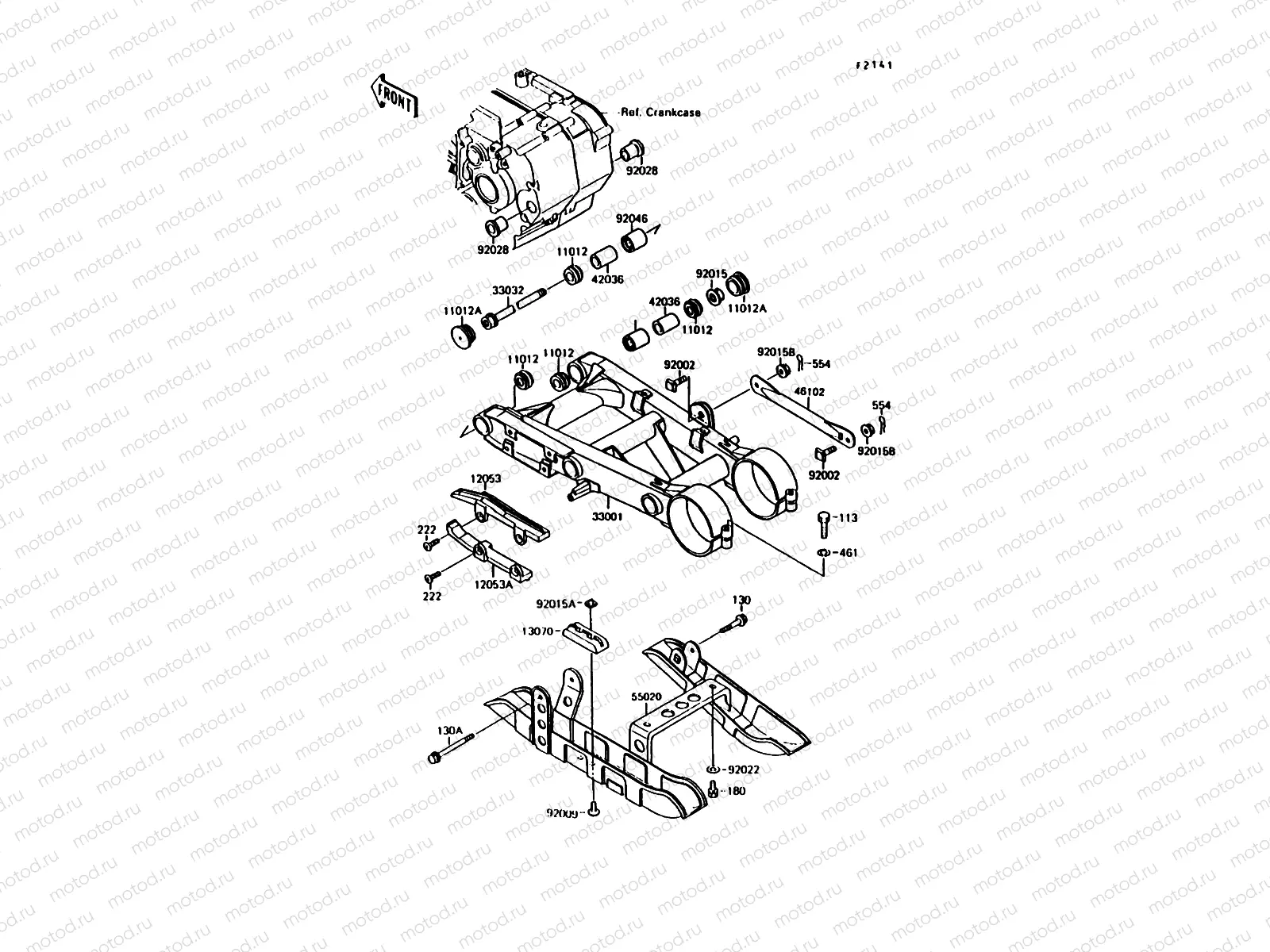 Swingarm