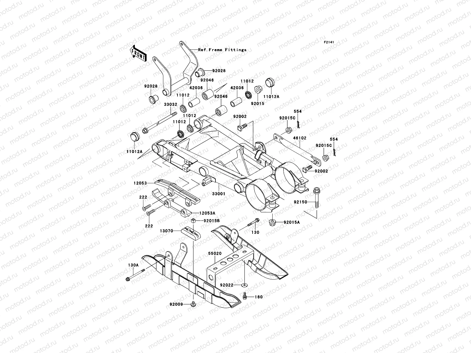 Swingarm