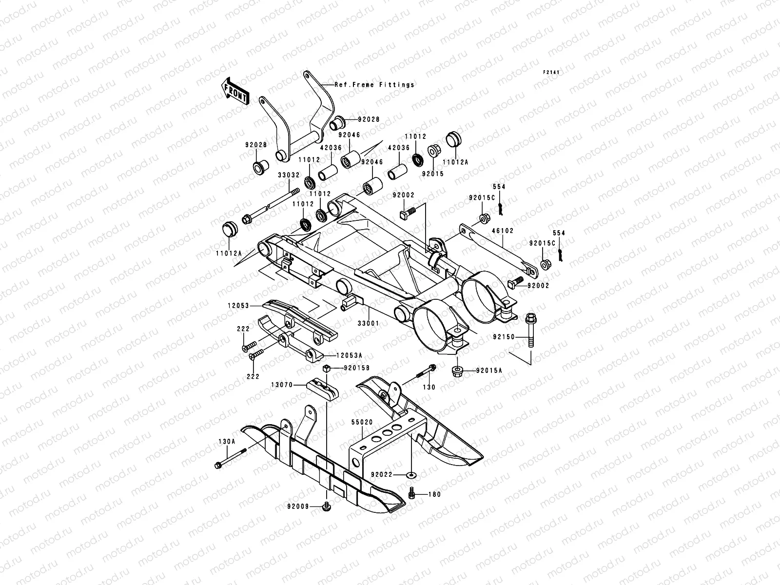 Swingarm