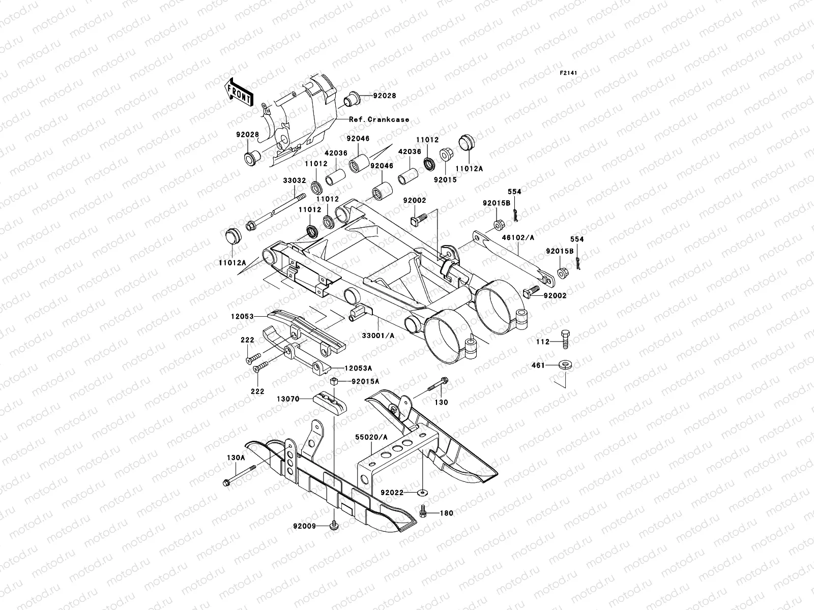 Swingarm