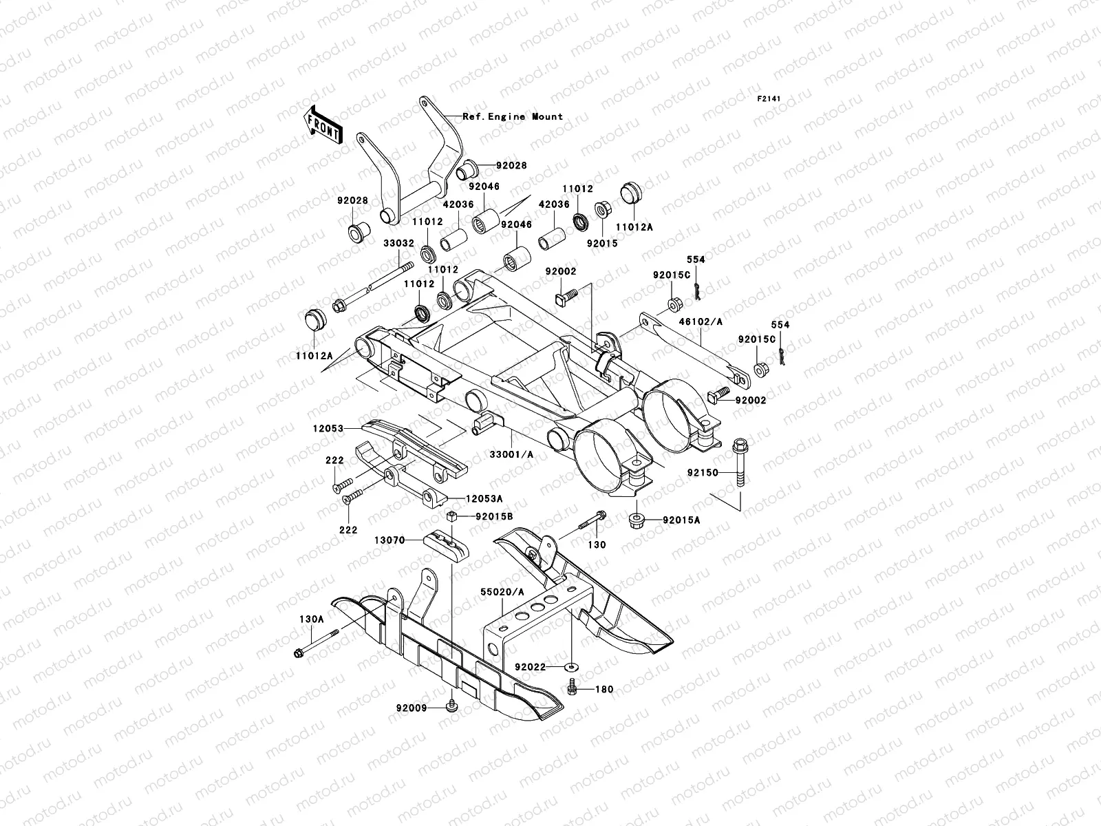 Swingarm
