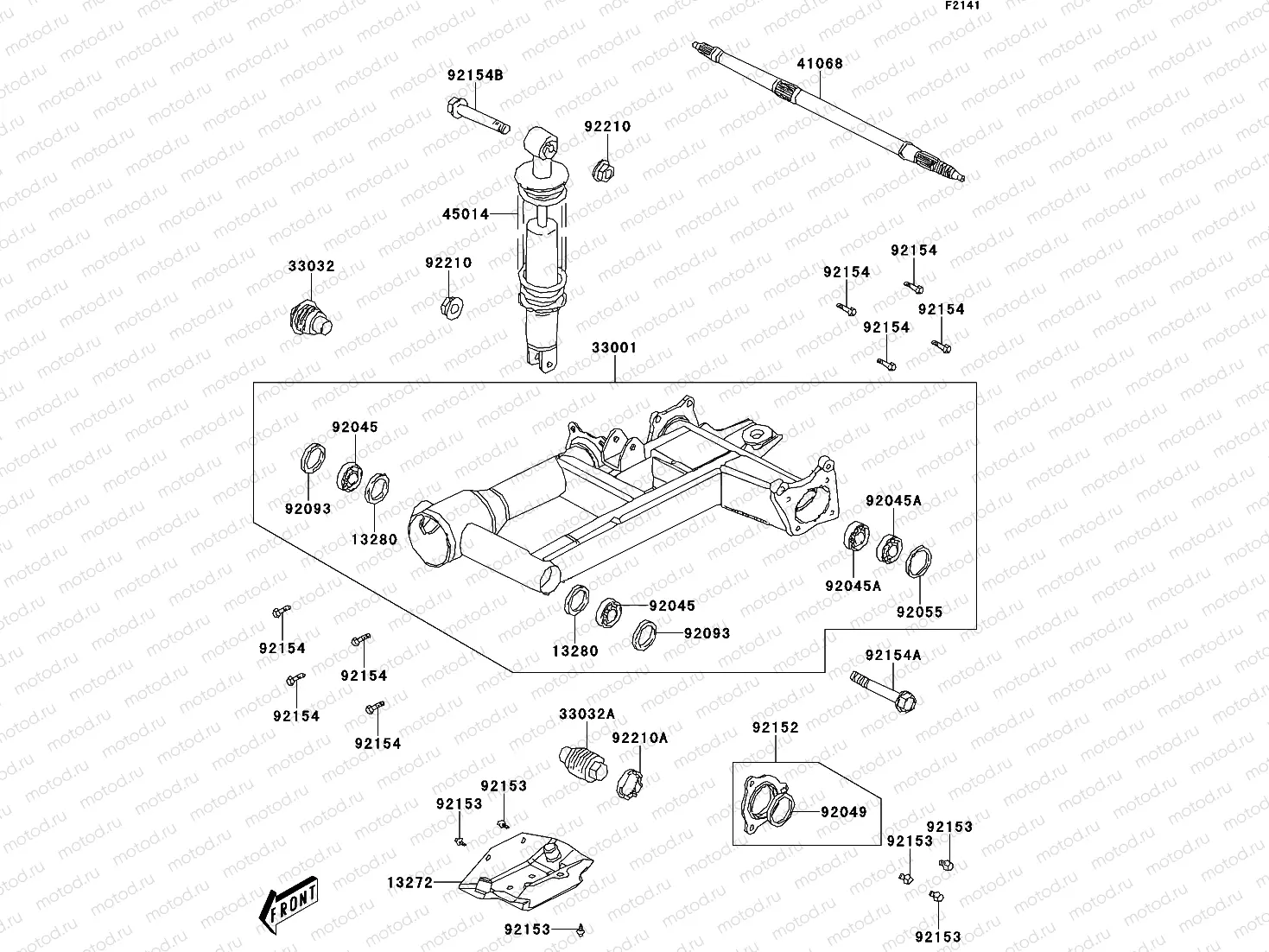 Swingarm