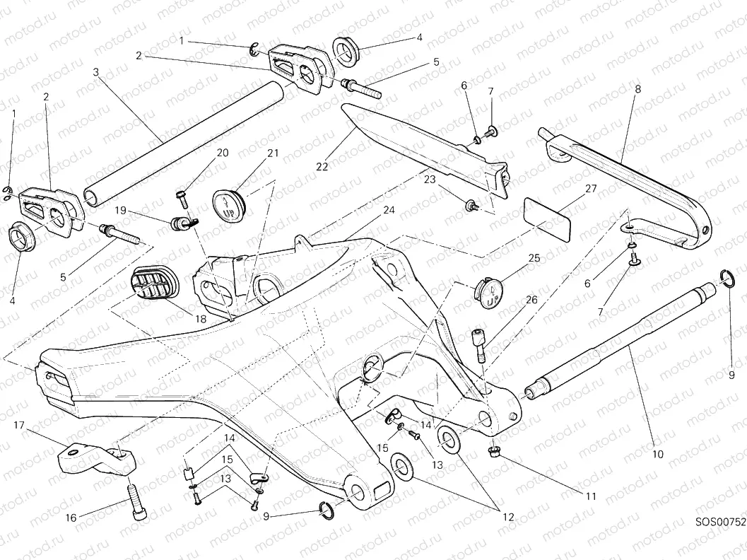 SWINGARM