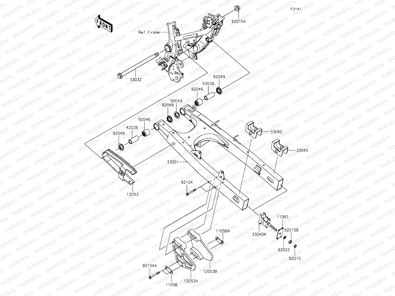 Swingarm
