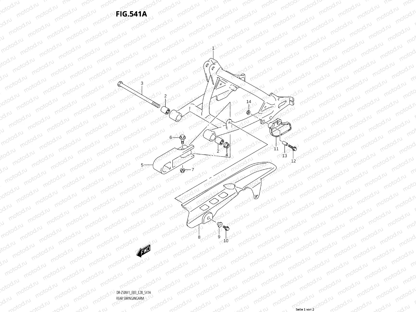 SWINGARM