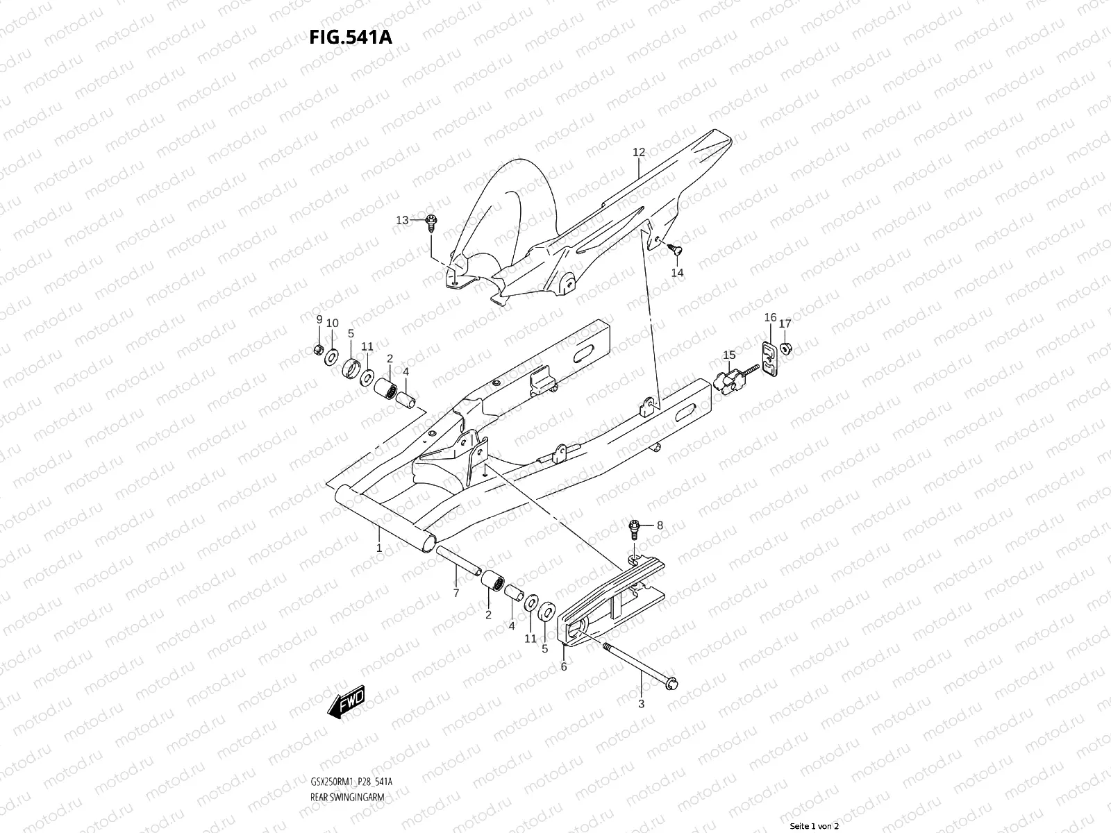 SWINGARM