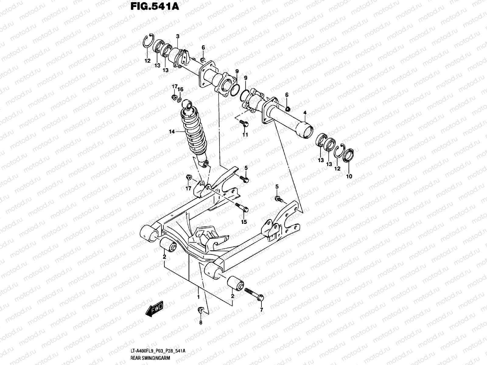 SWINGARM