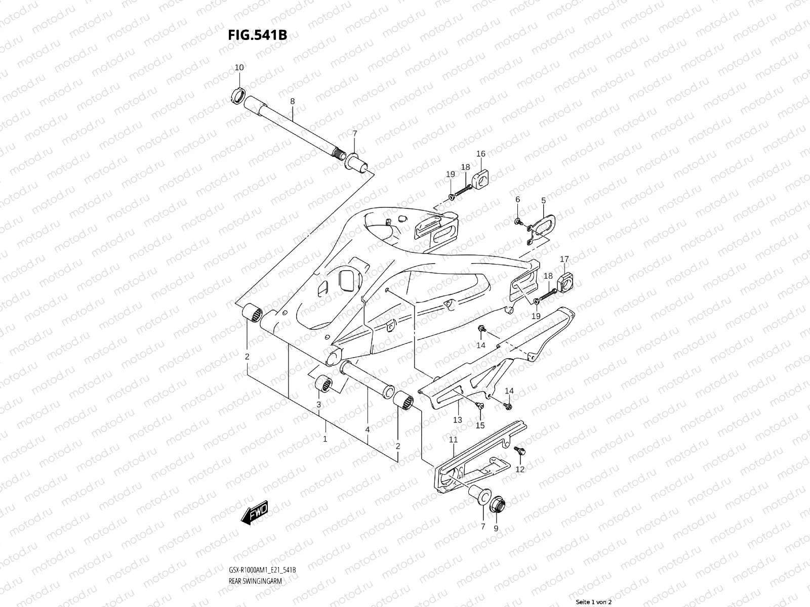 SWINGARM