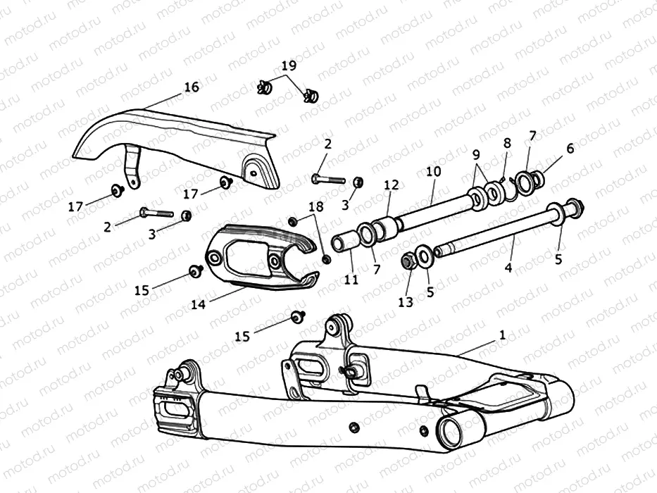Swingarm Assembly