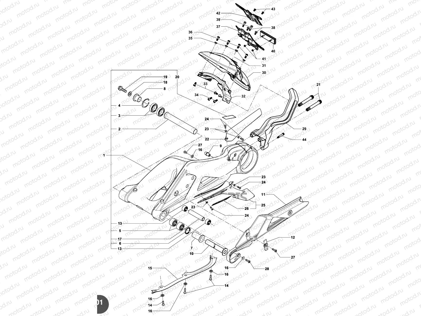 Swingarm Assembly