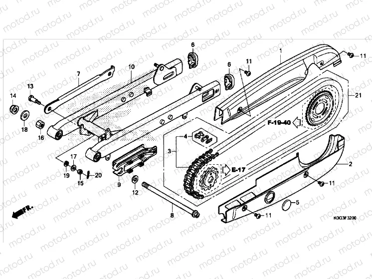 SWINGARM / CHAIN ​​CASE