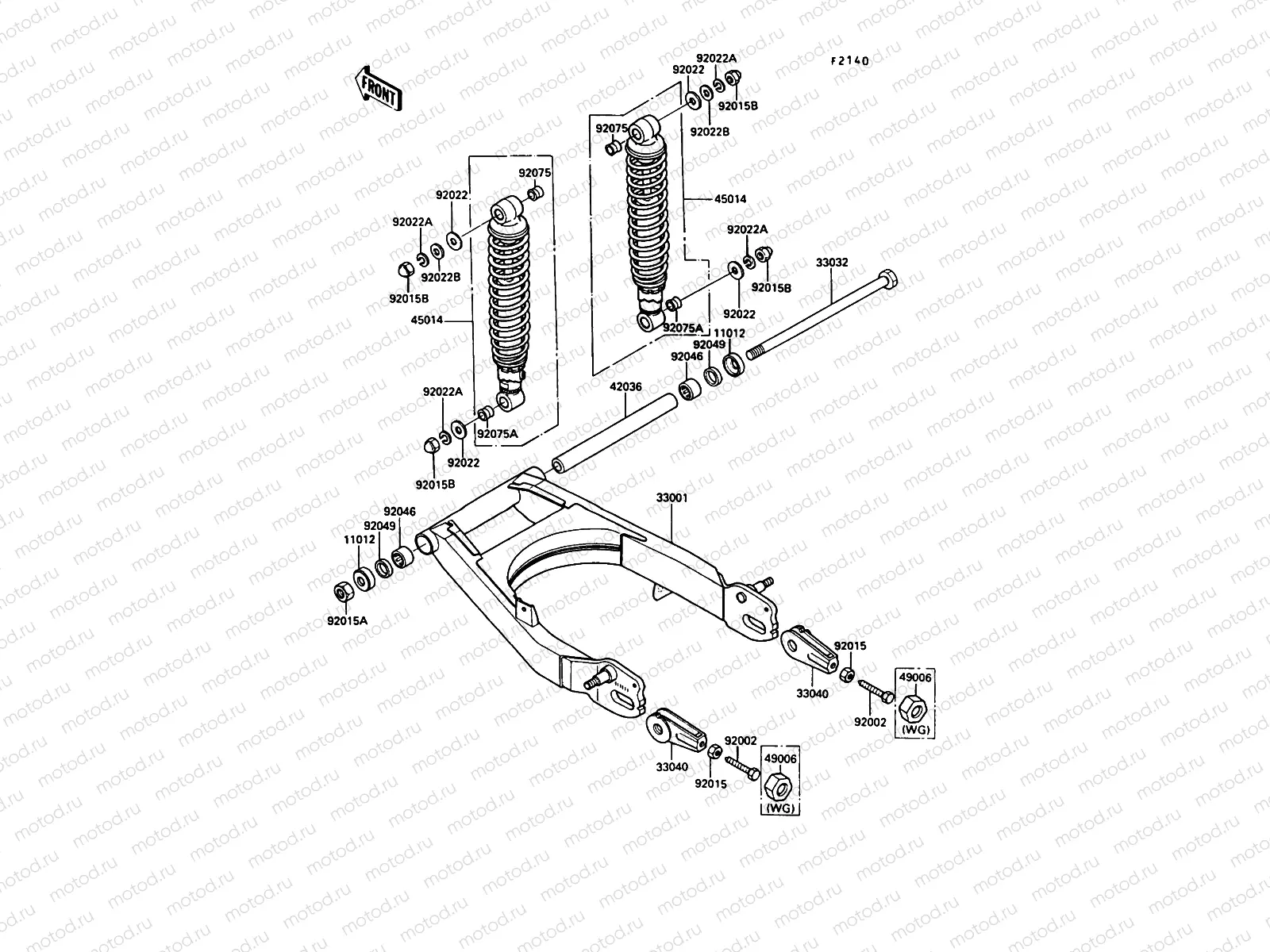 Swingarm/Shock Absorber