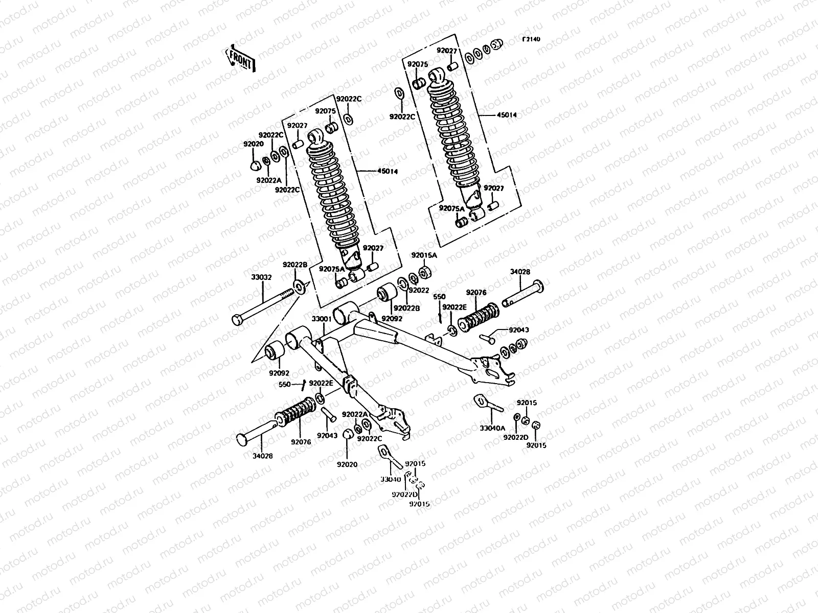 Swingarm/Shock Absorber