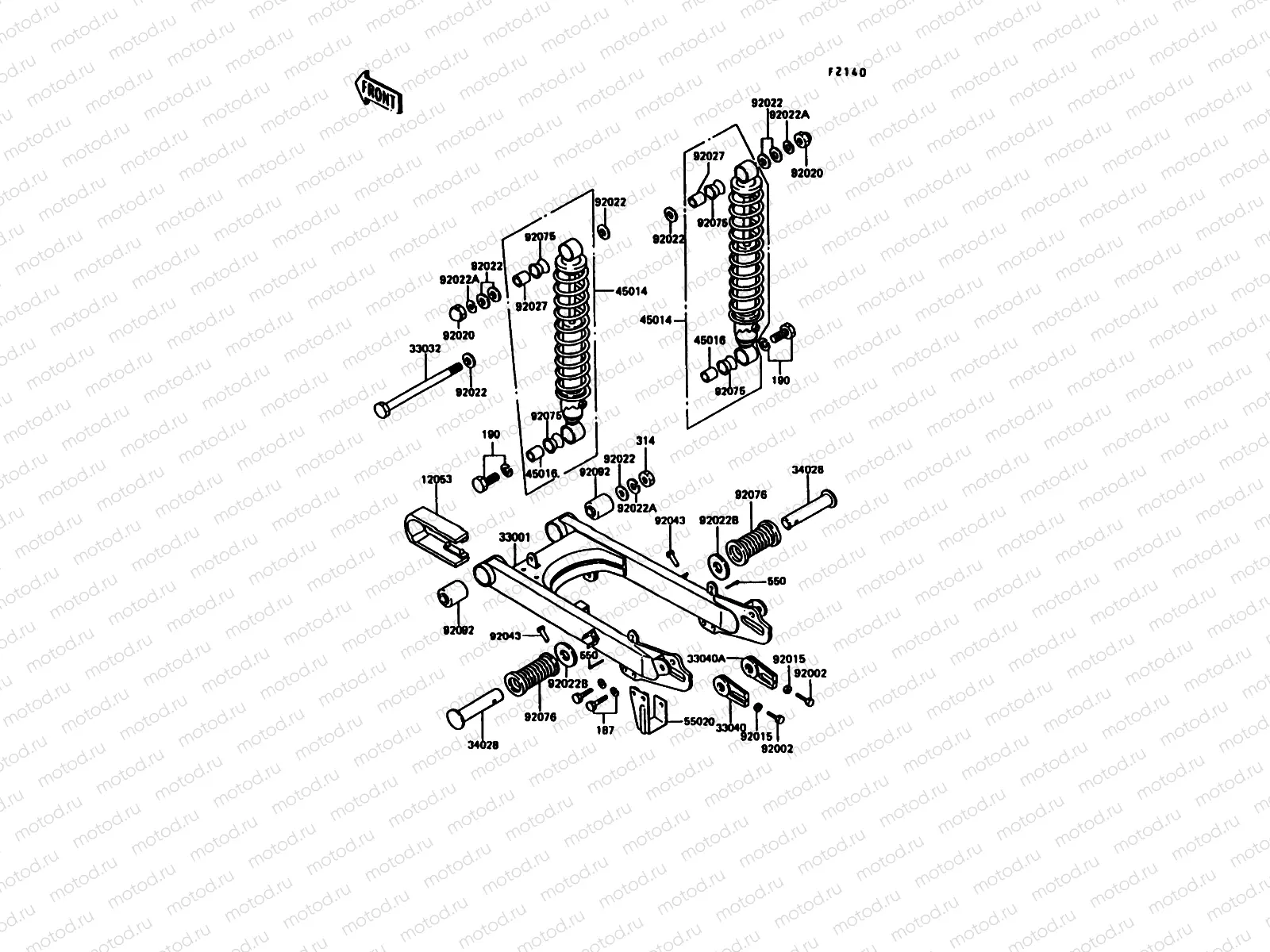 Swingarm/Shock Absorber