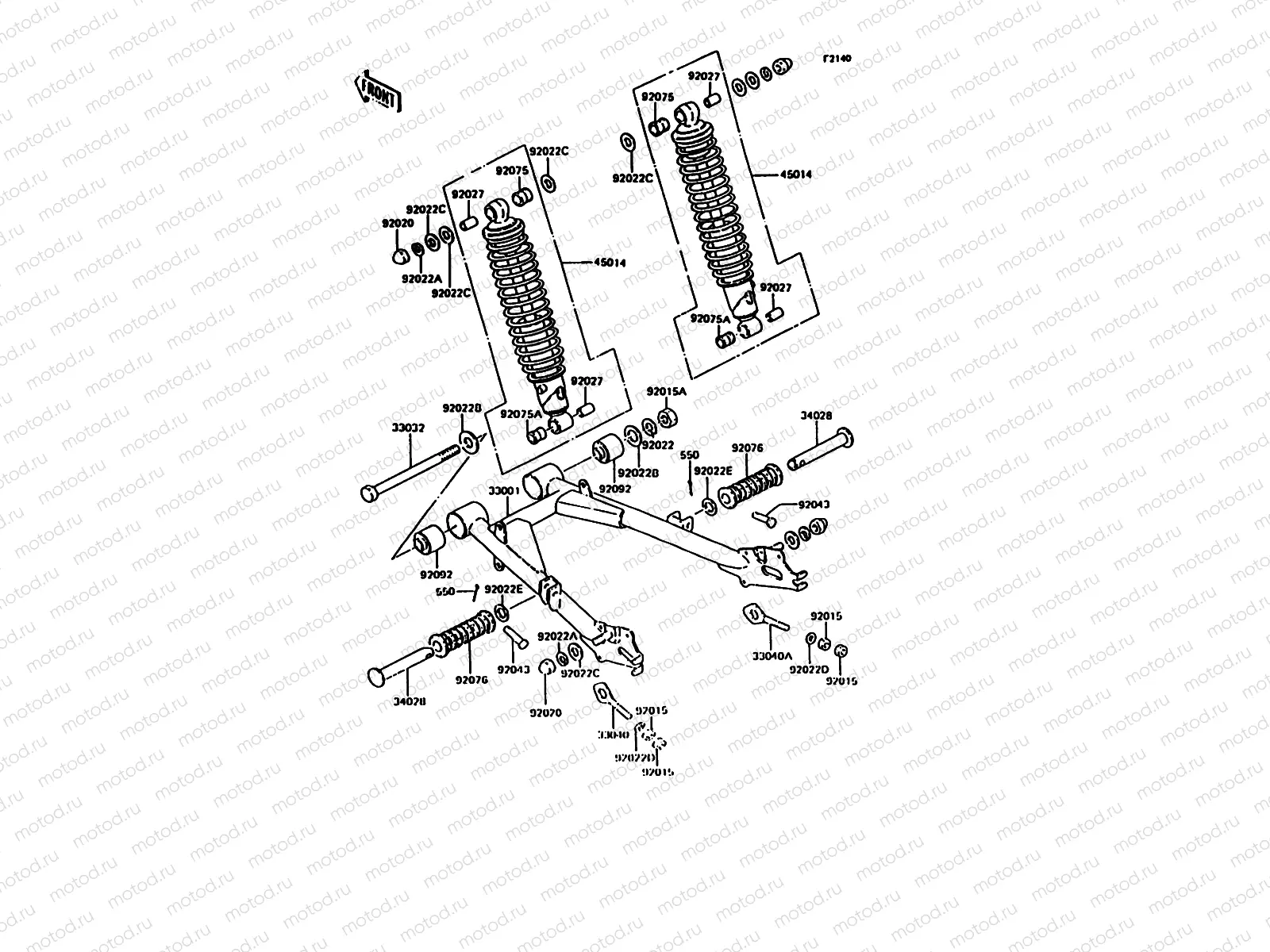 Swingarm/Shock Absorber