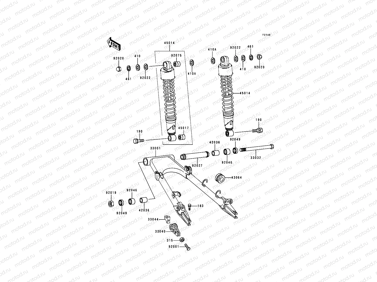 Swingarm/Shock Absorber
