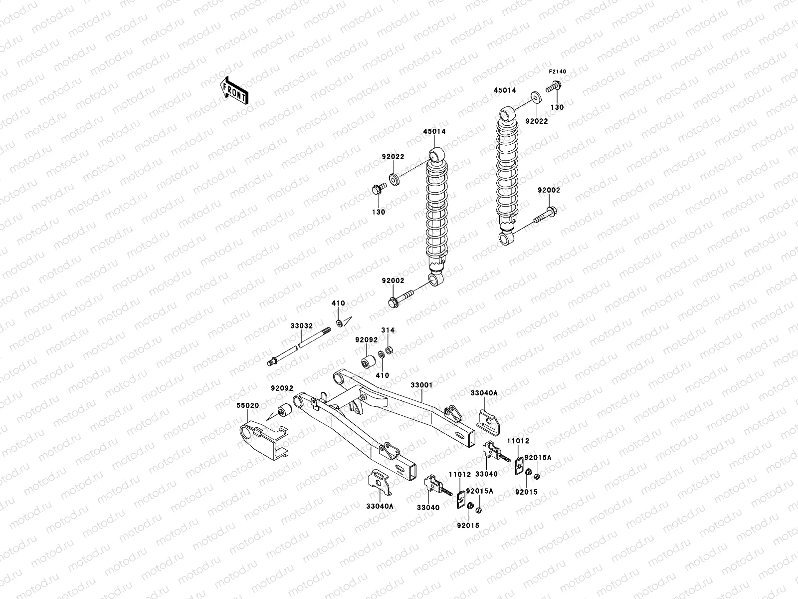 Swingarm/Shock Absorber