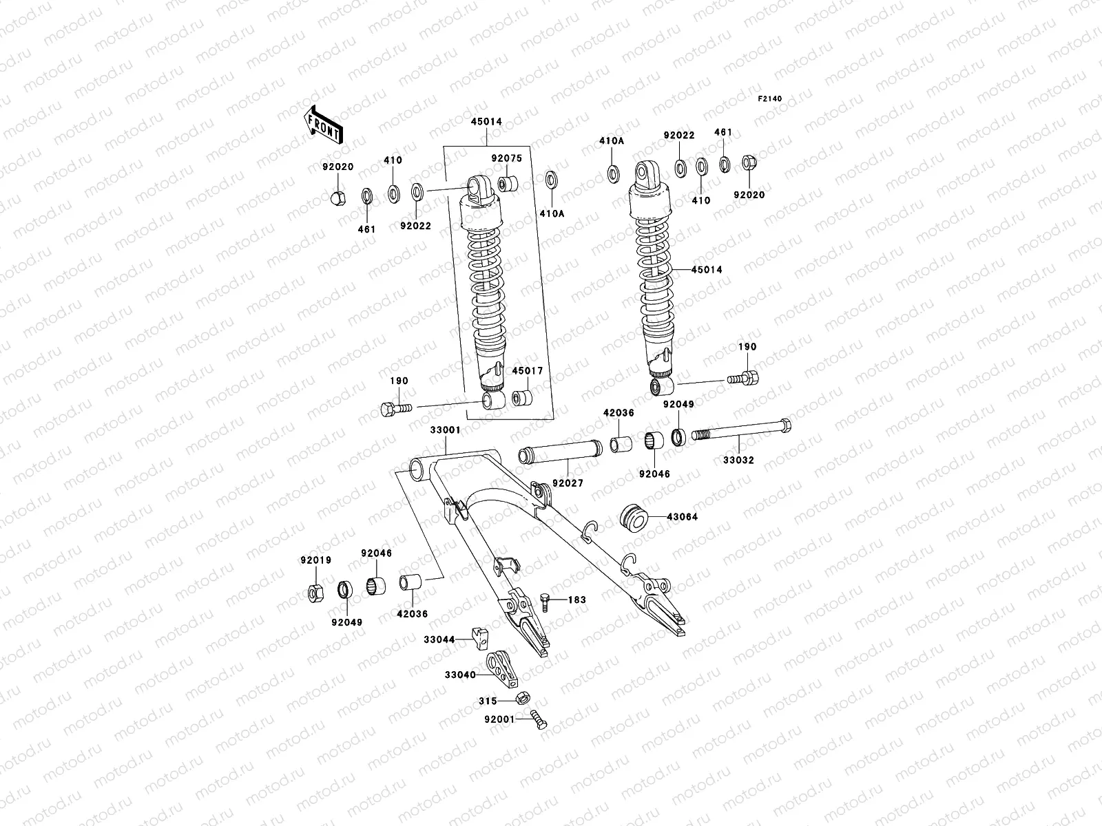 Swingarm/Shock Absorber