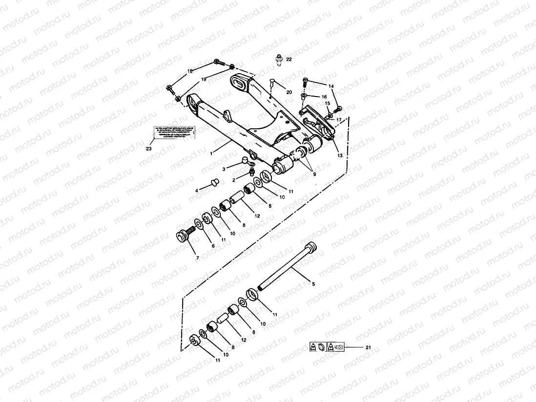 Swinging Arm » 101853