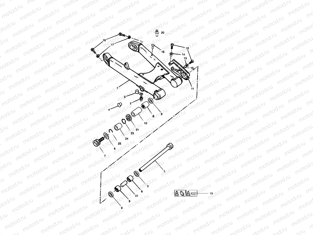Swinging Arm 101854 »