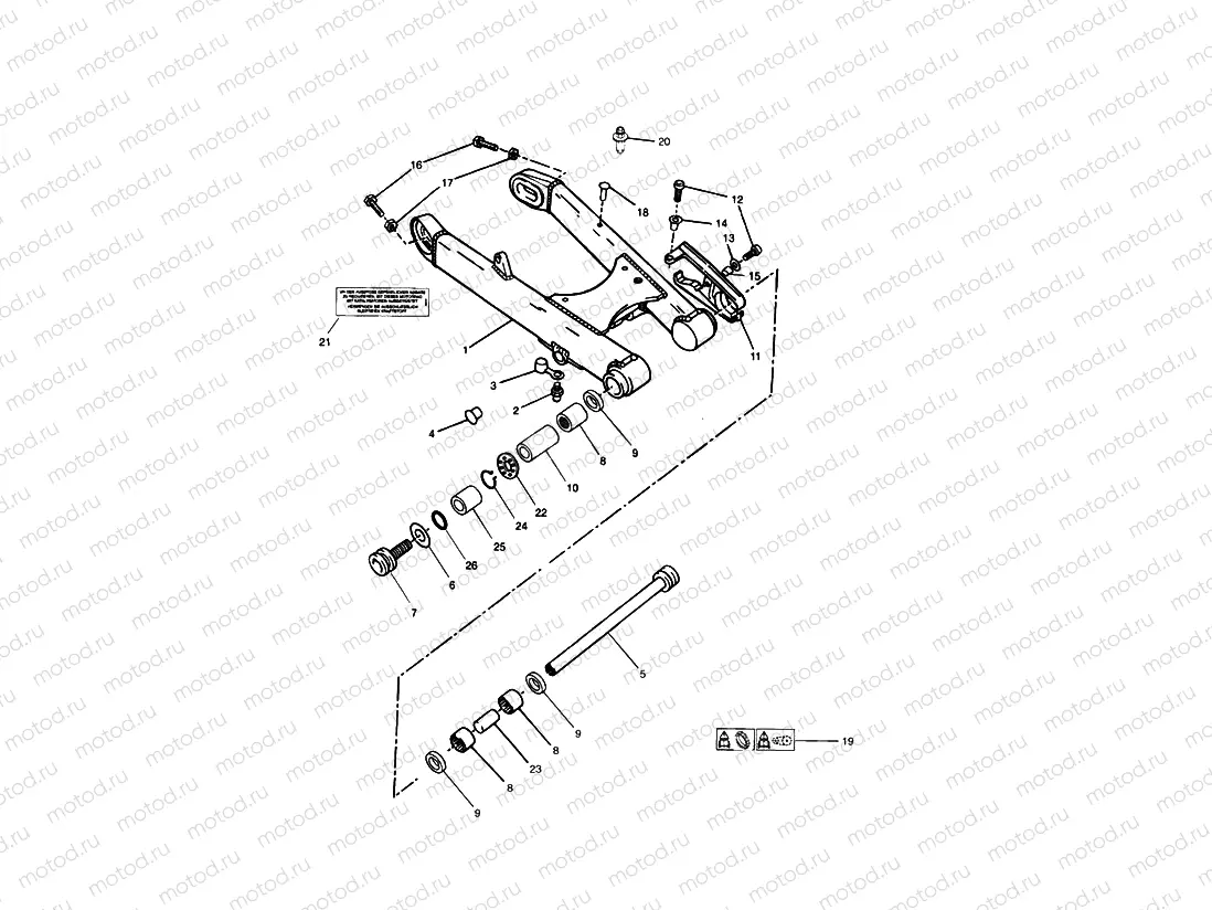 Swinging Arm 101854 »