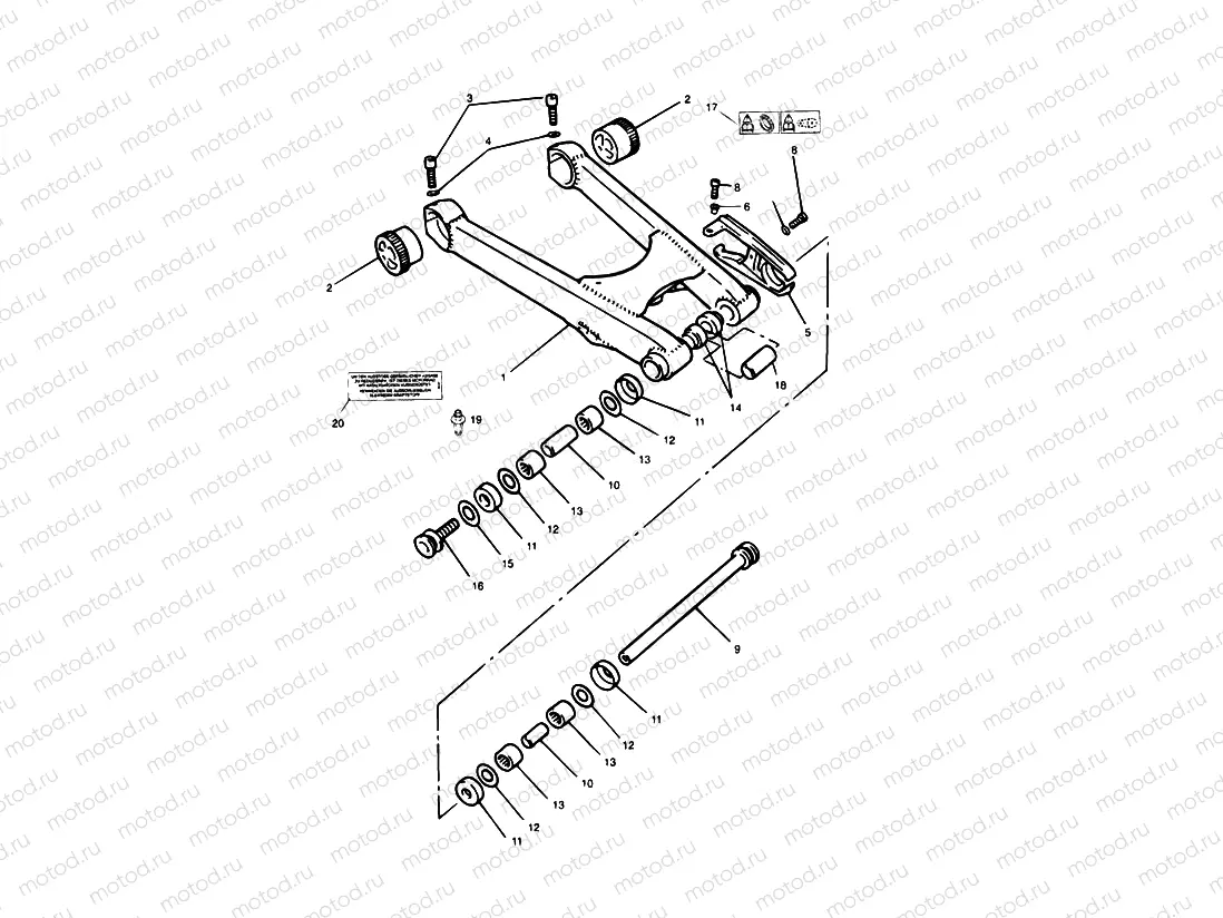 Swinging Arm » 102931