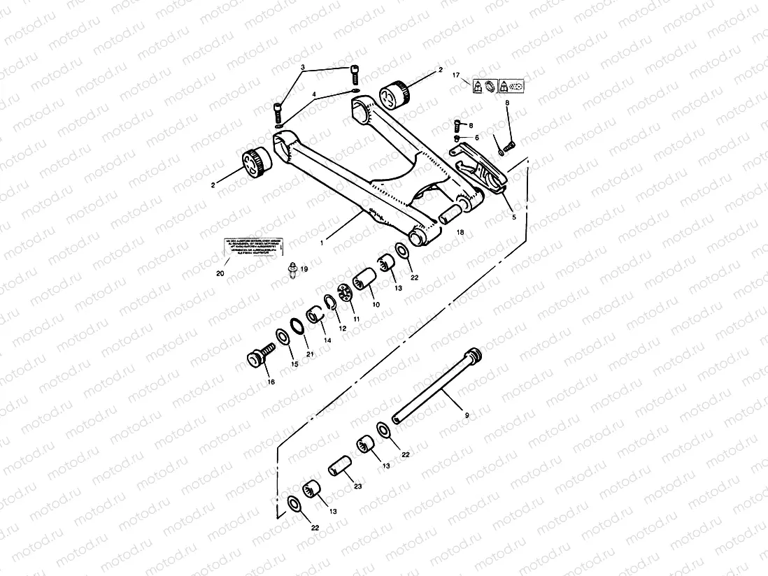Swinging Arm 102932 »