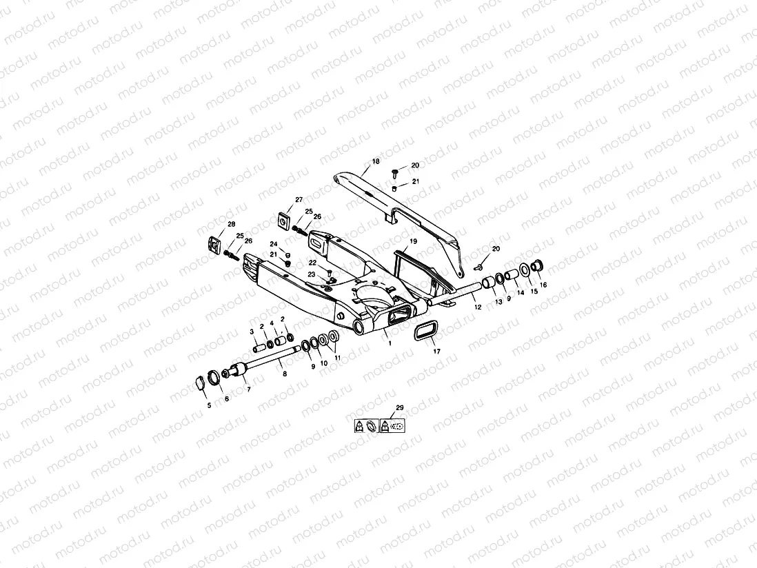 Swinging Arm » 161317