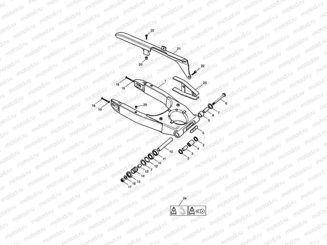 Swinging Arm
