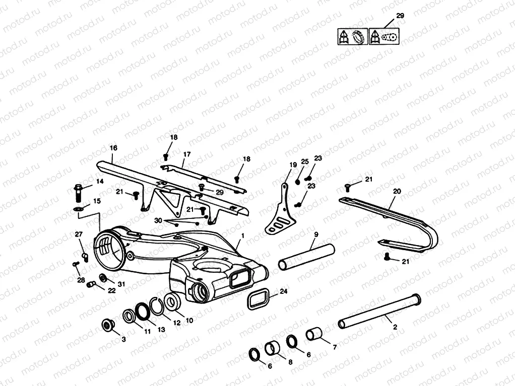 Swinging Arm
