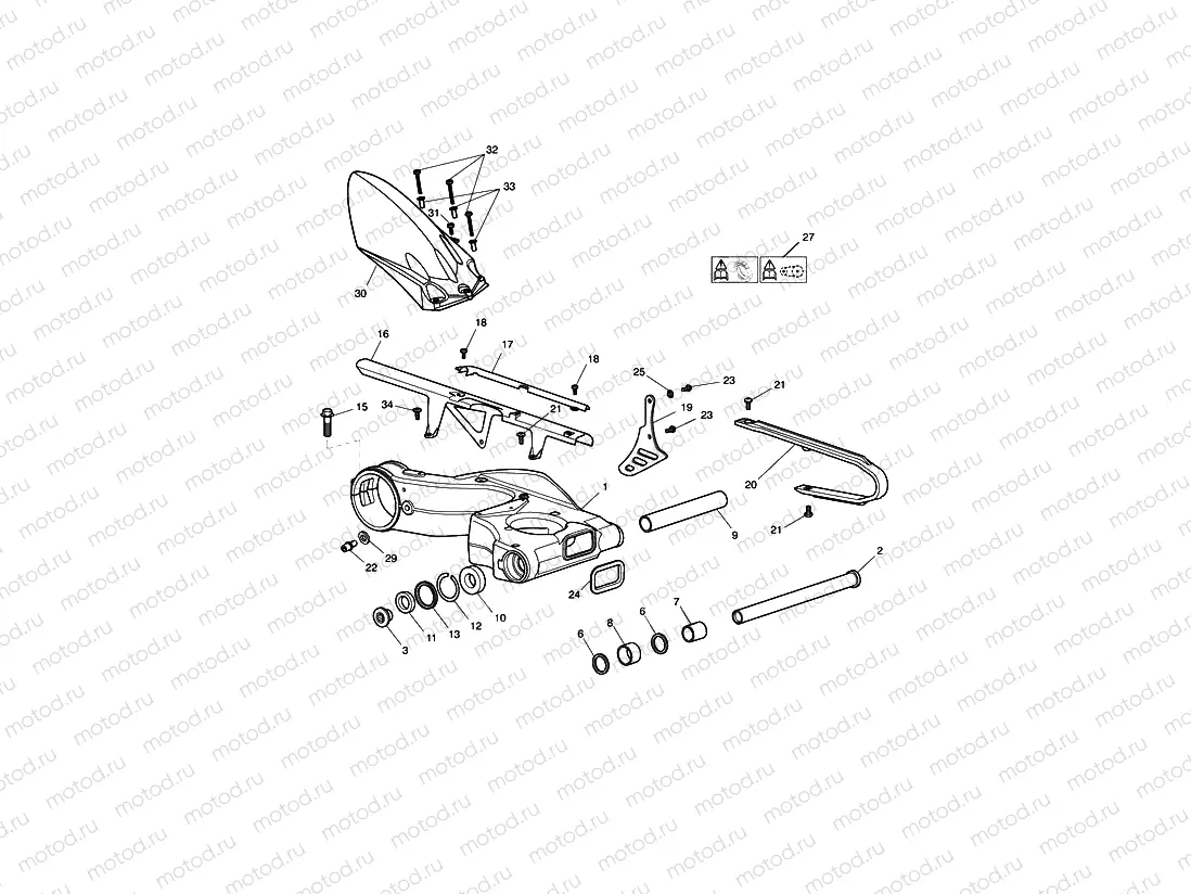 Swinging Arm